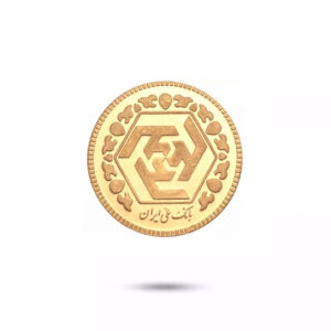 نیم سکه بانکی