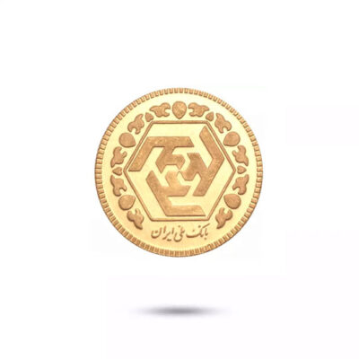 نیم سکه بانکی