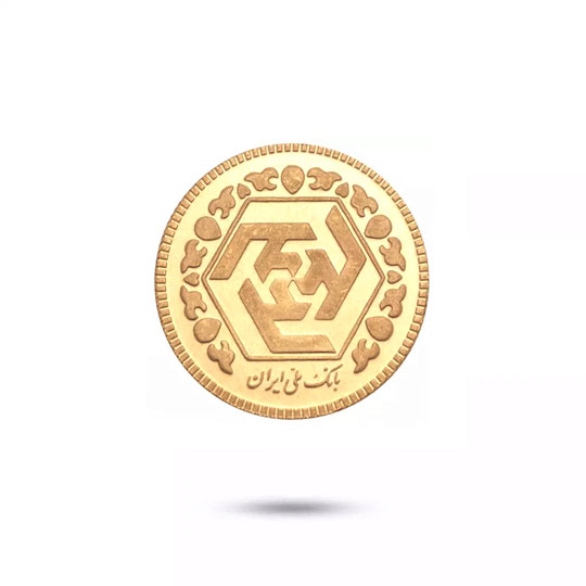 نیم سکه بانکی